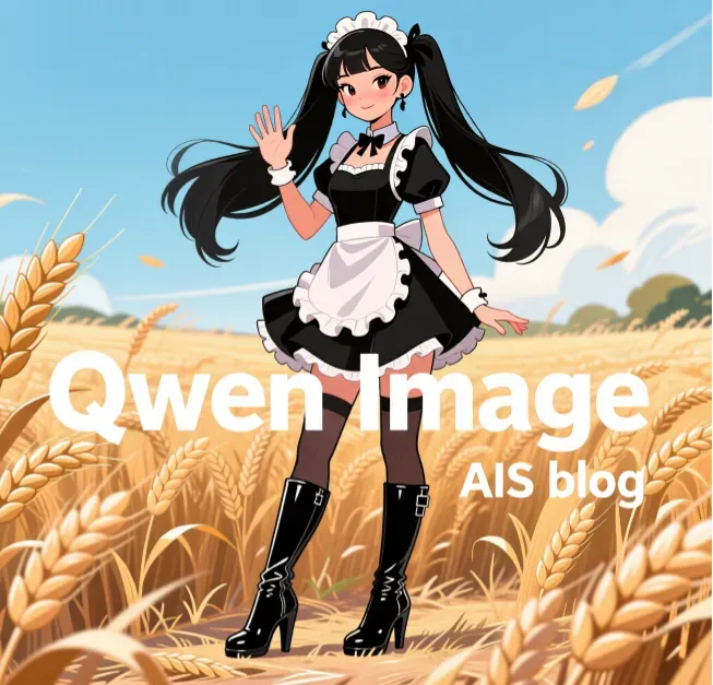 文字に強い多言語AI画像生成「Qwen Image」を使ってみる