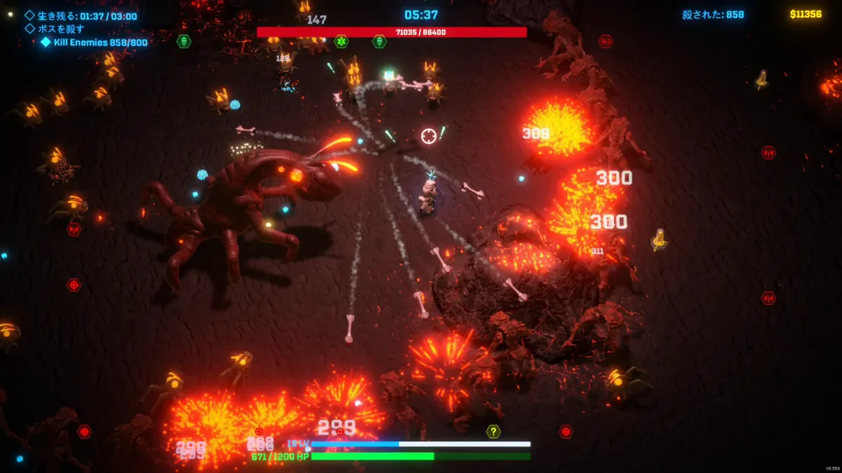 「Survivors of the Dawn」プレイの感想などなど