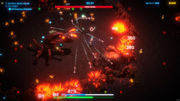 「Survivors of the Dawn」プレイの感想などなど