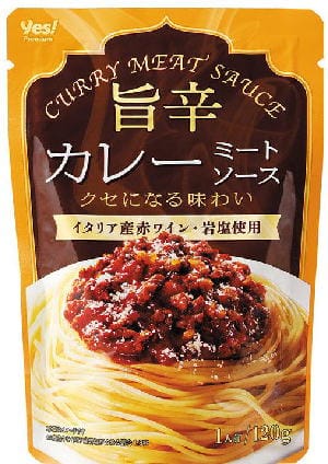 カレーミートソース