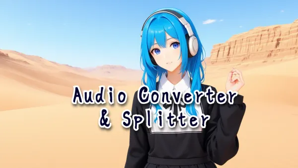 「Audio Converter & Splitter」の使い方
